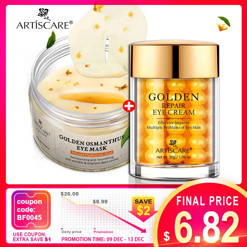 ARTISCARE Golden osmanthus fragrans патчи для глаз золотой ремонт увлажняющий крем для век ремонт под глазами удаление темных кругов