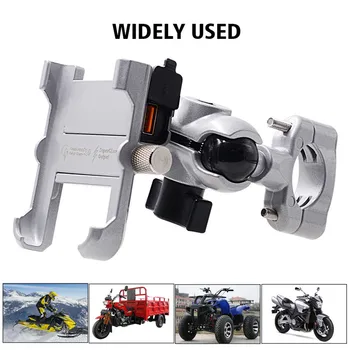 

Universal Phone Bracket Intelligent Identification QC3.0 Super Fast Charging for Motorcycles Beach Bikes Snowmobiles Patrol