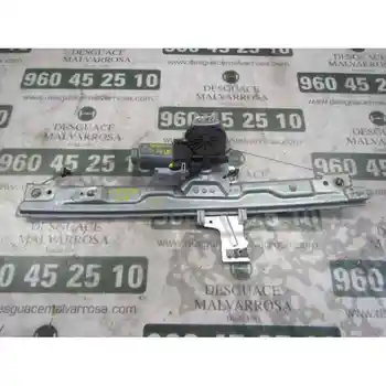 

WINDOW LIFTER FRONT RIGHT PEUGEOT 207 1. 4 16V VTi 5 DOORS [16093736]