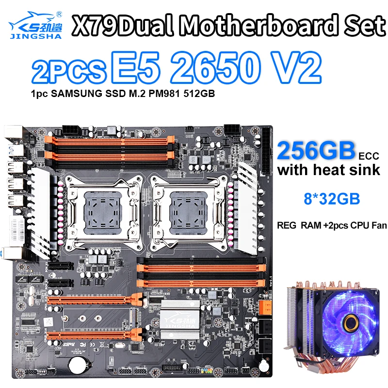 X79Dual материнская плата 2 шт E5 2650V2+ 4 шт 32 Гб 1866 МГц+ SAMSUNG SSD M.2 PM981 256 ГБ+ 2 шт вентилятор процессора