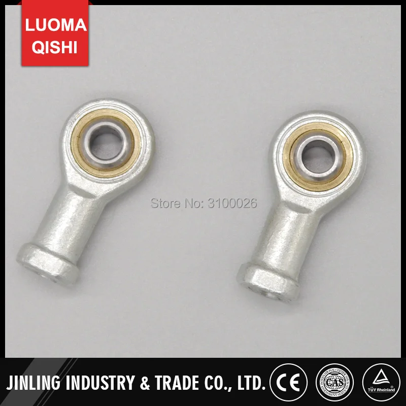BJ-013-2-TIE-ROD-END-KIT-MINI-ATV-QUAD-GO-KART-PARTS