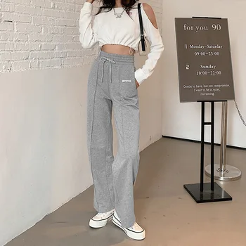 

New Casual Pants Women High Waist Straight Full Length Pants Female Jogging Sports Autumn Spring Gray Trousers