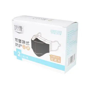 

2pcs 3-layers Face Mouth Masks Disposable Anti-Dust Meltblown Cloth Mask 50pcs Filter Pad Outdoor Safe