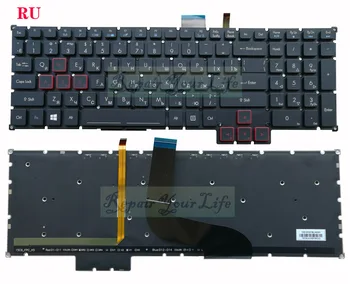 

tops keyboard for ACER Predator G9-592 G9-593 ARABIC/BELGIAN/GREEK/JAPANESE/DANISH/SPANISH/Thailand/RUSSIAN/UK/US layout