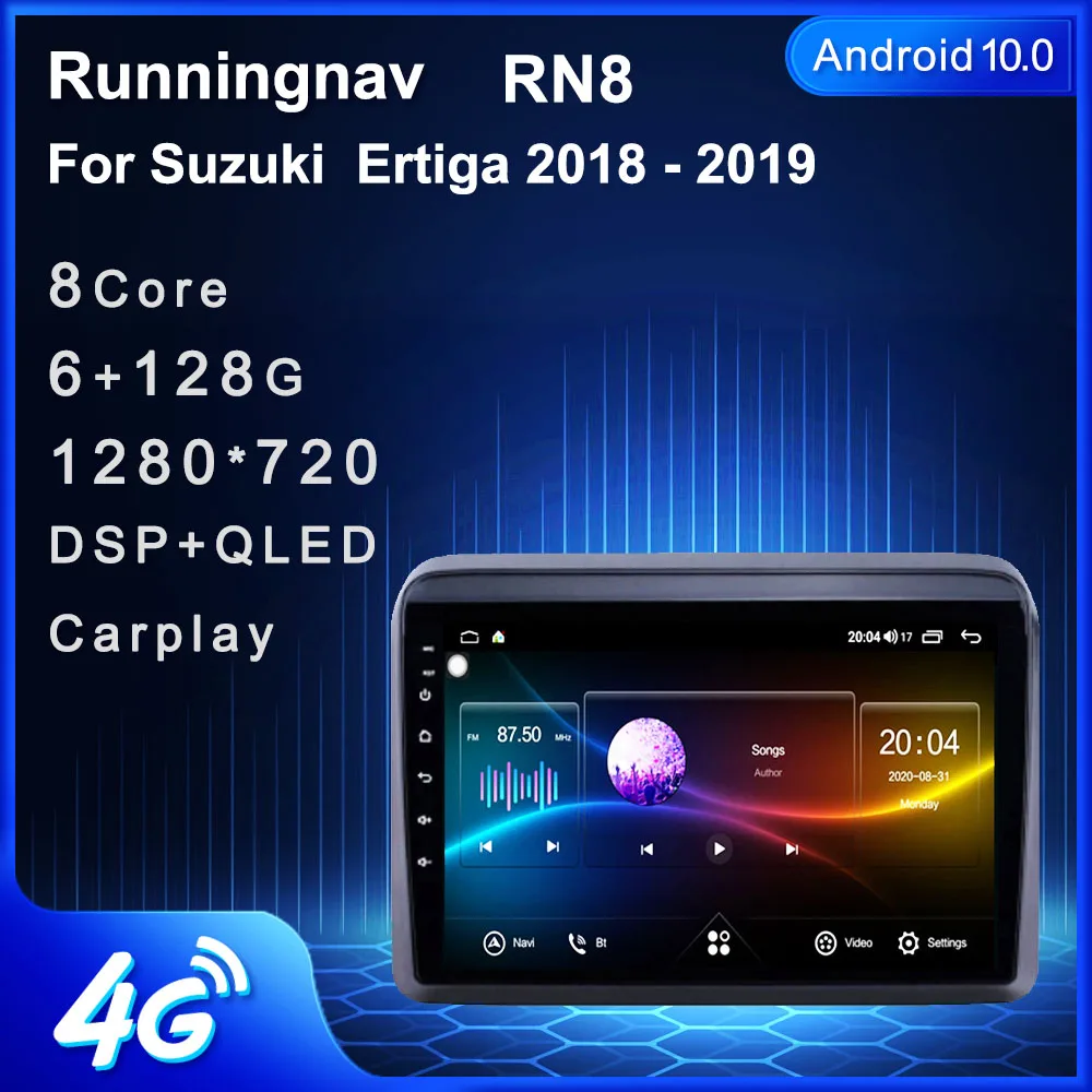 Android 10 1 для SUZUKI Ertiga 2010 2011 2012 2013 2014 -2019 мультимедийный стерео автомобильный DVD-плеер