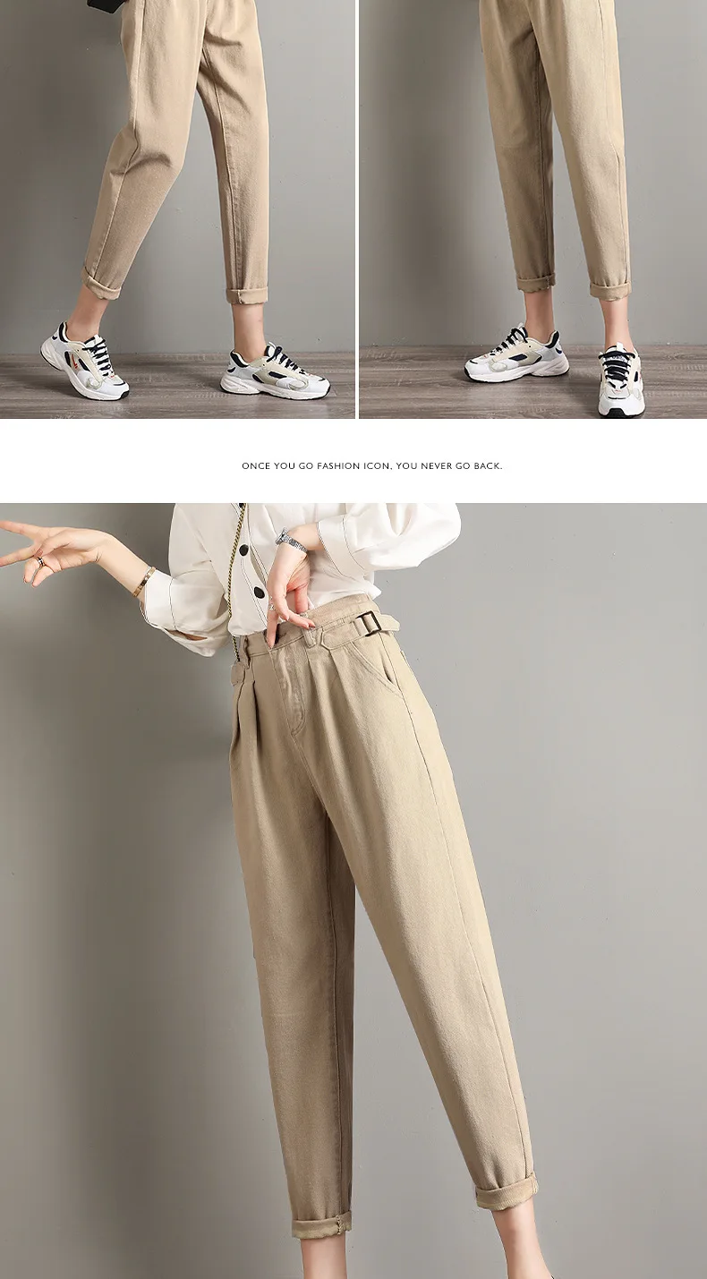 Модные Повседневное женские джинсы прямого кроя свободные Высокая Талия штаны шаровары с эластичной резинкой на талии; брюки в ковбойском