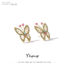 Yhpup серьги-гвоздики в виде бабочки, роскошные серьги из натурального жемчуга, стразы, милые модные ювелирные изделия для женщин, ювелирные изделия для вечеринок, подарок