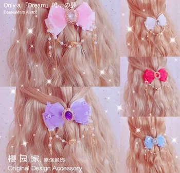 

Japanese Lolita Cute Bowknot Hair clip Headdress Vintage Pearl Gem Star Pendant Chain Tassel Barrettes Hair accessory Cosplay