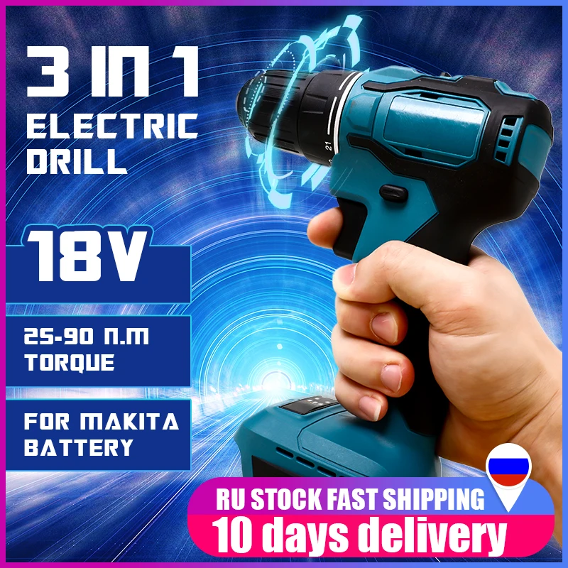 Novo 25 conjunto = 50 pces 63led 518mm led