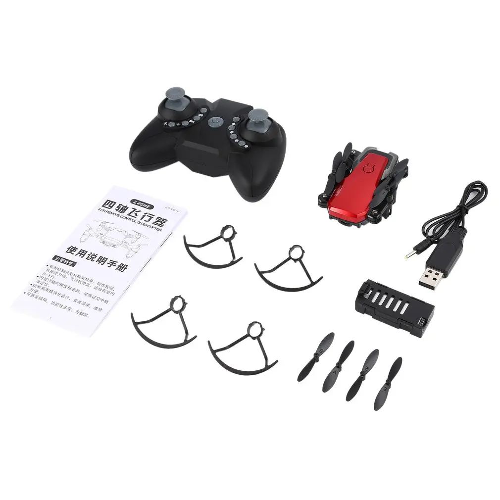 

M1 WiFi Mini RC Drone Quadcopter with 2MP Wide Angle Camera Aircraft White Aircraft Headless Mode Remote Control Helicopter