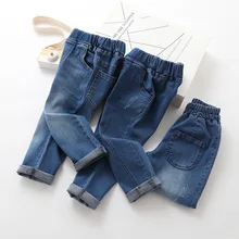 Осенние детские джинсы с потертостями однотонные детские штаны в сеточку Ковбойское специальное предложение