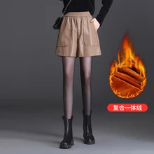 Pantalones cortos cálidos de pierna ancha para mujer, moda coreana, holgados, informales, de terciopelo o sin Vevet, Otoño e Invierno