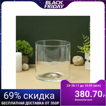 

Vase "Pipe" 2 l