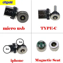 

1 PCS is suitable for micro usb magnetic Iphone mini micro USB C type dustproof magnetic magnet connector