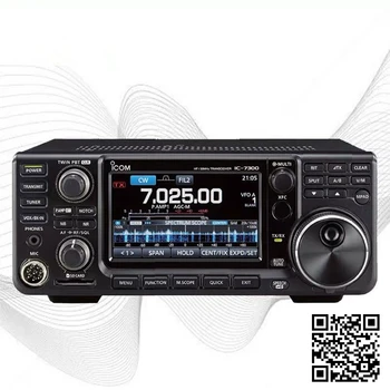 

ICOM IC-7300 Base Station Shortwave Radio Fixed Station Amateur Radio HF Emergency Communication
