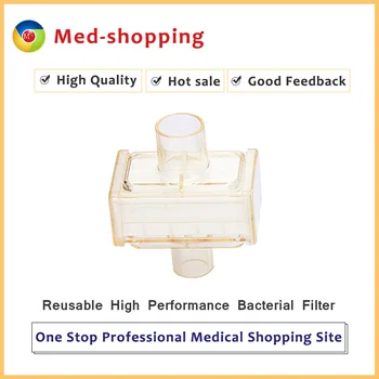 

VF-2171 Reusable High Performance Bacterial Filter/HEAP Filter