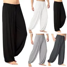

Men's Casual Solid Color Baggy Trousers Belly Dance Yoga Harem Pants Slacks