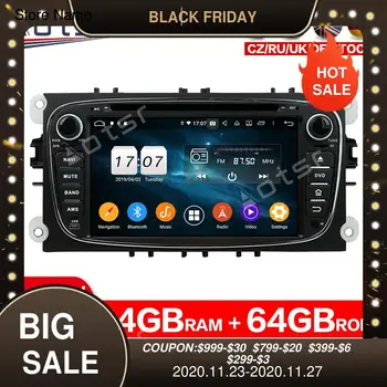 

Android10 Car GPS Navigation Stereo Radio For FORD/Focus/S-MAX/Mondeo/C-MAX/Galaxy DVD Head Unit Tape Recorder Multimedia Player