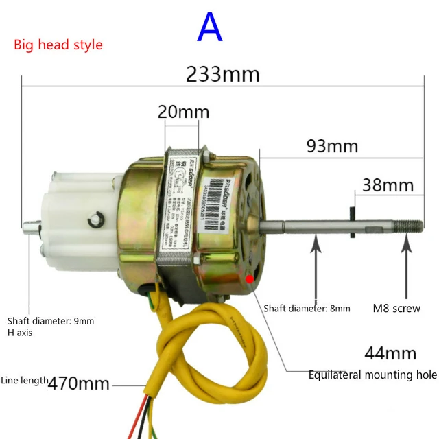 Electric Fan Fittings 55w 220v Series Fan Has A Floor Fan Motor Pure Copper Wire Fan Fan Motor Fan Parts - Motor - AliExpress