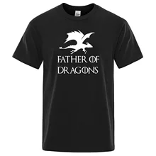 Персонализированная рубашка «Игра престолов», рубашка для папы, подарок на день отца и драконов, Мужская модная футболка унисекс, хлопковая футболка с коротким рукавом
