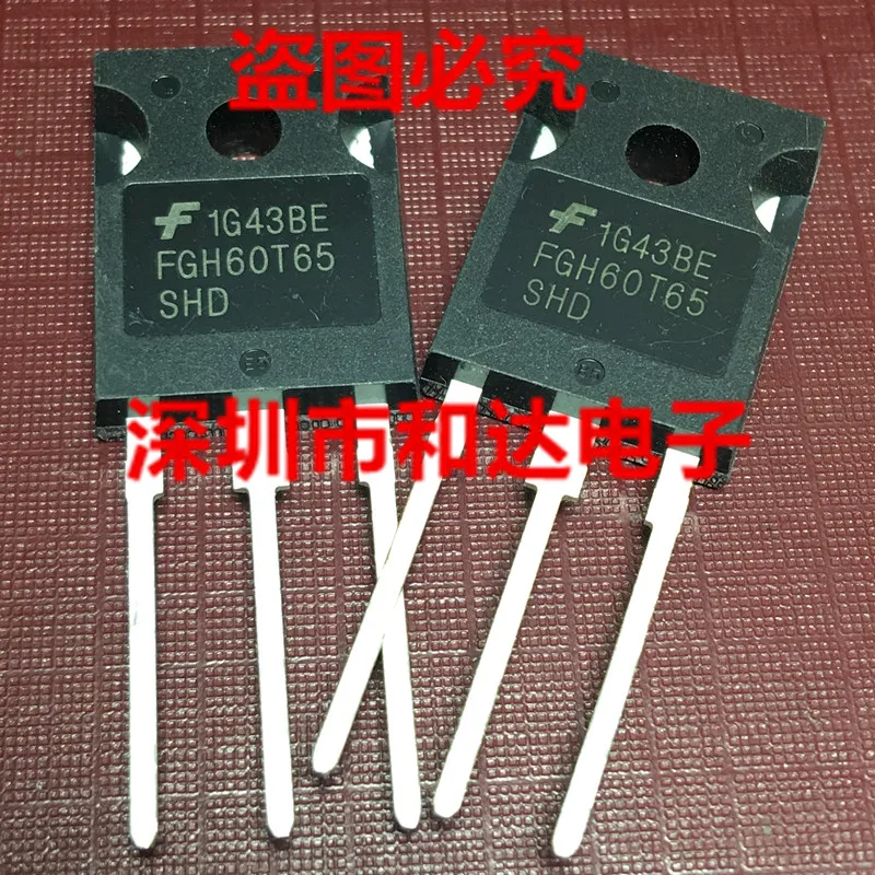 

FGH60T65SHD TO-247 650V 120A