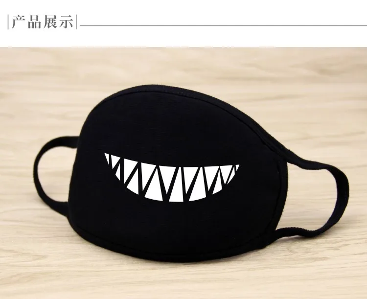 4657654978_1357135290