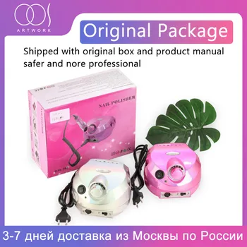 

Professional Nail Drill DM202 30000 RPM Drill Polish Tools Kit For Nail File Manicure Cutter Electric File Nail Art Tools