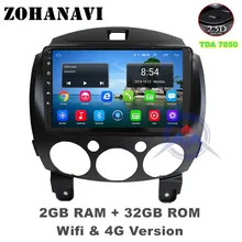 ZOHANAVI 9inch 2.5 D Android 9.0 car Multimedia Player For Mazda 2 2007- Car auto Radio DVD Player GPS Navigation map