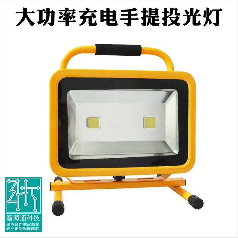 Хит продаж 100 Вт светодиодный фонарь для зарядки ручной работы 4 часа на открытом воздухе Китай мобильный Кемпинг подсветка аварийный свет