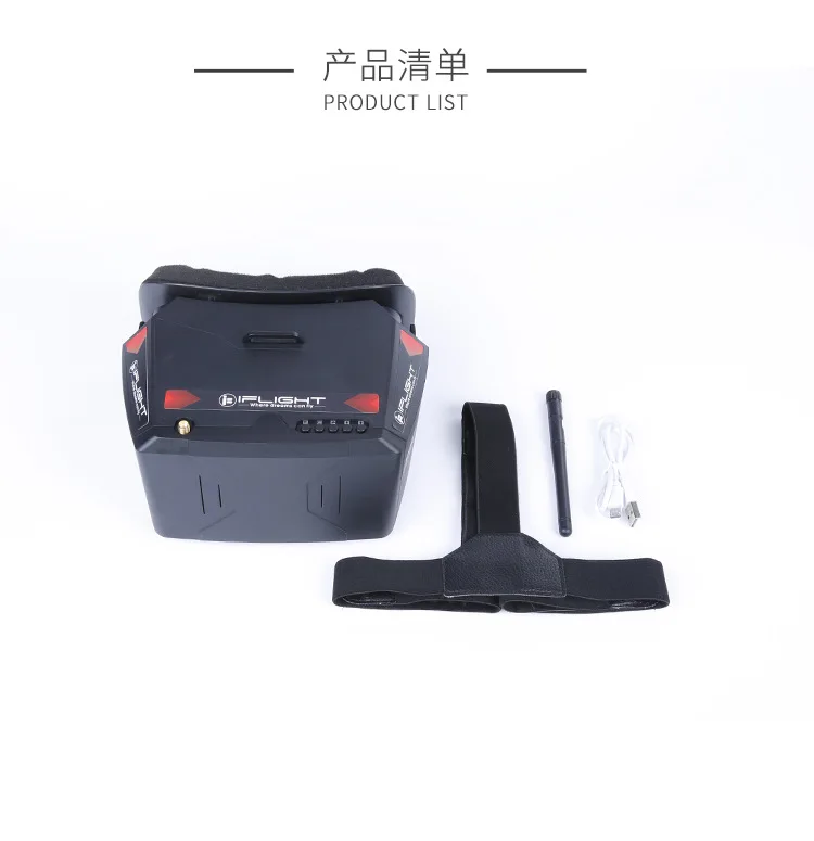 IFLIGHT крыло FPV через машину очки beginner's entral очки 5,8G передача изображения прибытие экрана