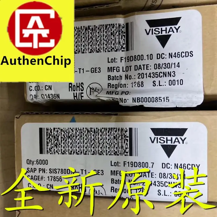 

10 шт., 100% оригинальная новинка, в наличии SIS780DN N-channel MOS полевой транзистор QFN8