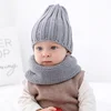 Gorro de ganchillo y bufanda para niño y niña, conjunto de sombrero, sombrero bebé niño, gorrito de Color sólido para invierno ► Foto 1/6