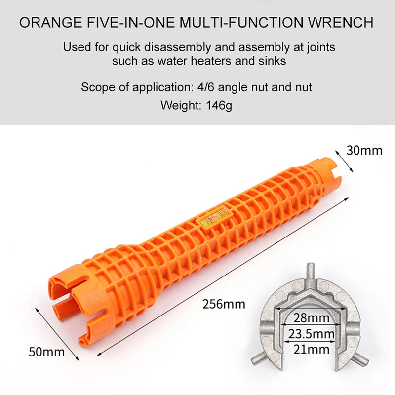 Bathroom wrench faucet installation tool multifunctional household plumbing kitchen faucet repair and removal tool EL405433
