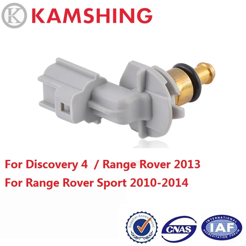 Датчик температуры охлаждающей жидкости CAPQX LR041442 2013 для Discovery 4 Range Rover 2010 Sport 2014-43463