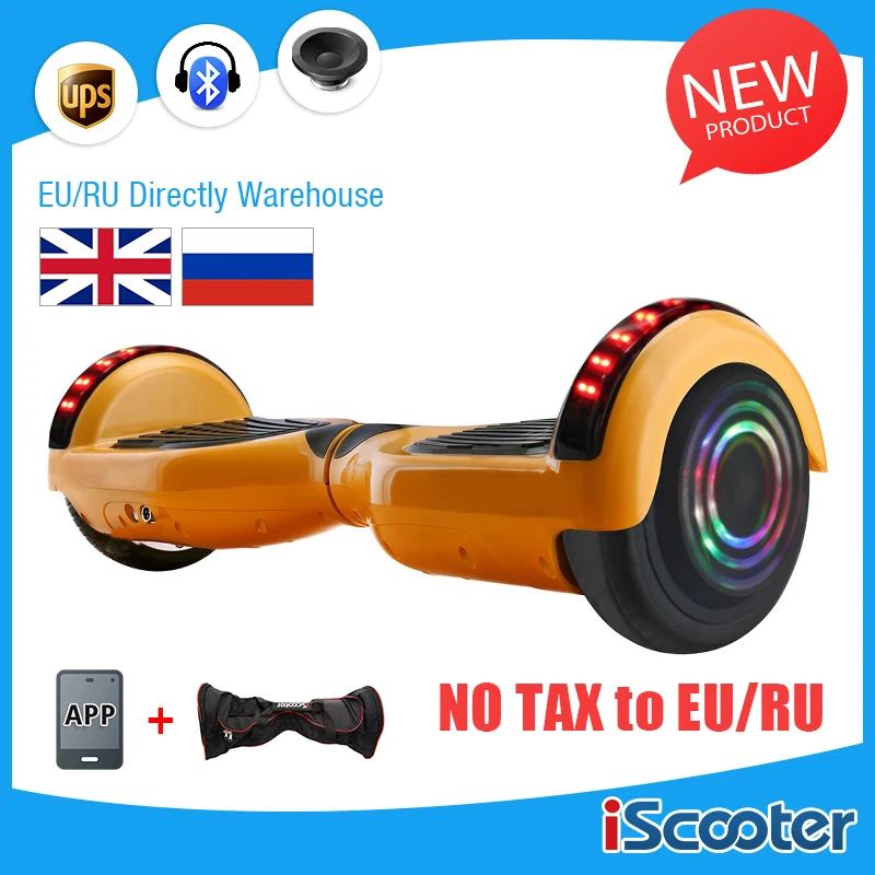 

iScooter 6.5 Inch Electric Scooters Gold For Kids Self Balance Hoverboard Two Wheels Lights Skateboard LED Bluetooth+APP++Bag