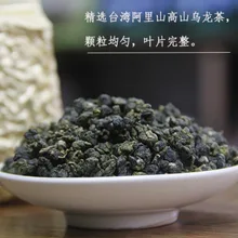 Тайвань Высокие горы Jin Xuan Молочный Улун чай для заботы о здоровье Dongding Улун чай зеленый еда с молочным вкусом органический зеленый