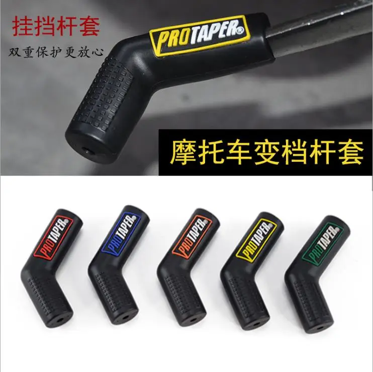 

Motorcycle Gear Shift Lever Cover Rubber Sock Boot Shoe Protectors For KTM 125 200 250 300 450 530 Honda Kawasaki Suzuki Yamaha