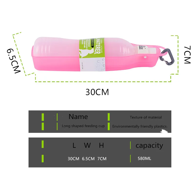 pet products puppy stuff portable dog water bottle,SUPER DESIGN Long shaped feeding cup