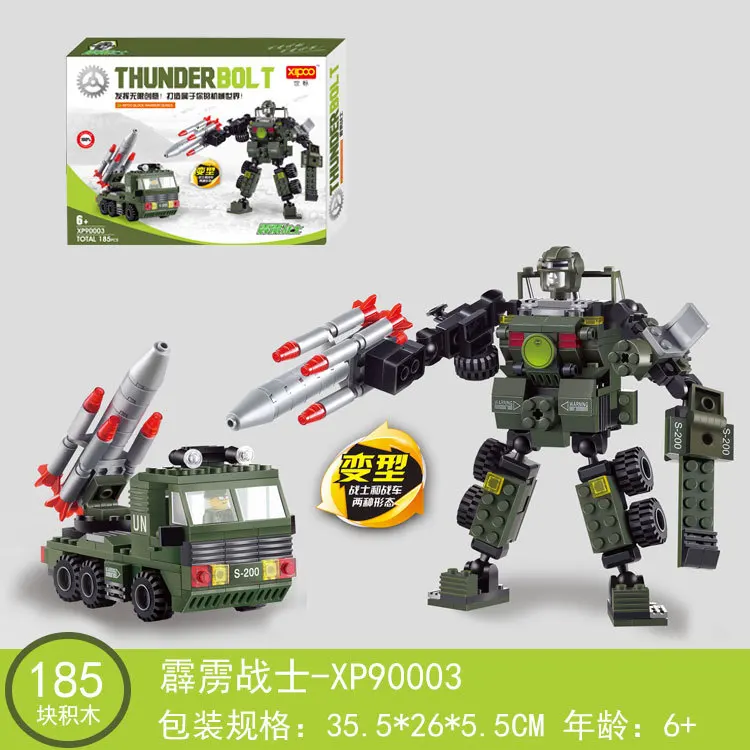 

Tmall Signature XIPOO Building Blocks Machinery Transformation Educational Toy DIY Toy Flexible Building Blocks