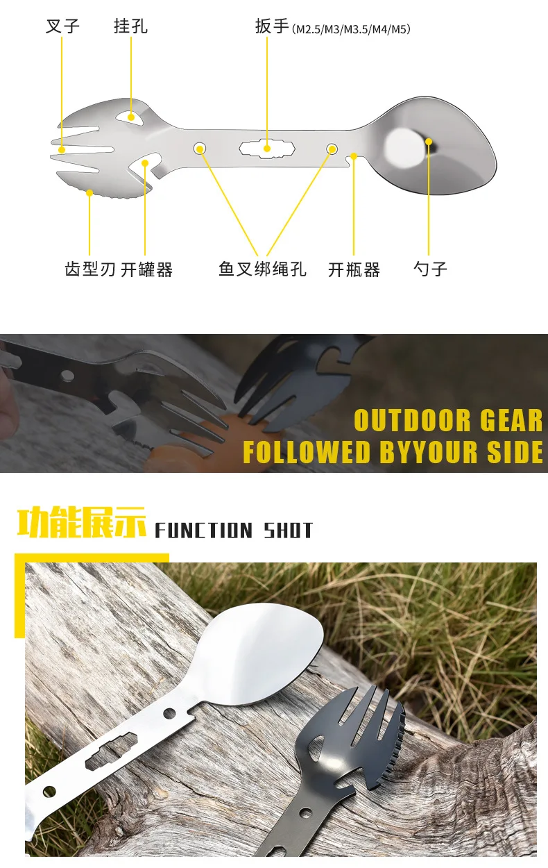 12749745309_224176411