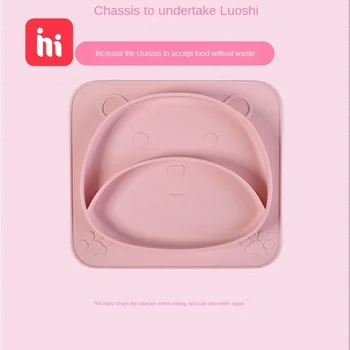

Panda Silicone Placemat Suction Cup Silicone Placement Plate Anti-fall Nontoxic Integrated Silicone Bowl Baby Plates and Bowls