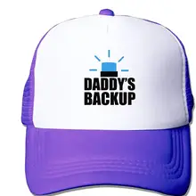 Бейсбольная бейсболка с сеточкой и регулируемым ремешком для взрослых унисекс Daddys Backup Trucker