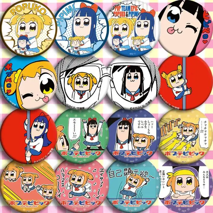 17 шт./1 лот Аниме ПОП команда Epic Popuko Pipimi фигурка 5042 значки круглая брошь булавка