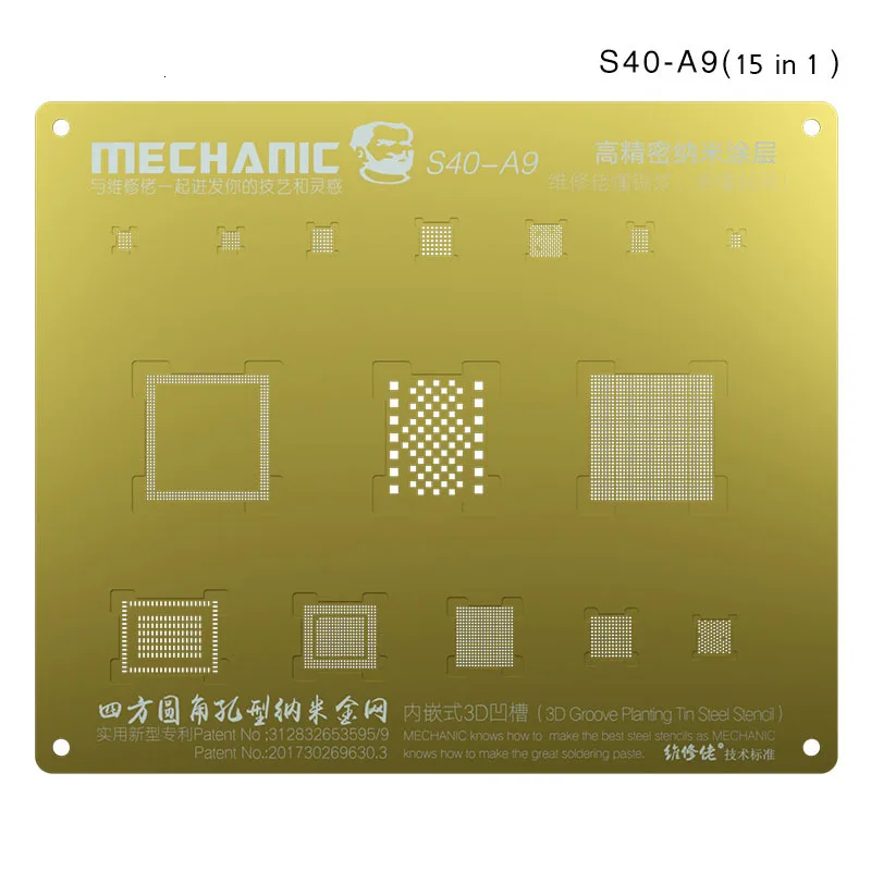 Механик S40 3d паз BGA Золотой трафарет для ЦП NAND стальная сетка для IPhone A9/A10/A11/A12 чип шаблон для микросхем - Цвет: A9 (6S 6SP)