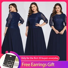 Вечерние платья красивые вечерние платья размера плюс длинные вечерние платья трапециевидной формы с высоким воротом на молнии сзади длиной до пола модные платья для выпускного вечера