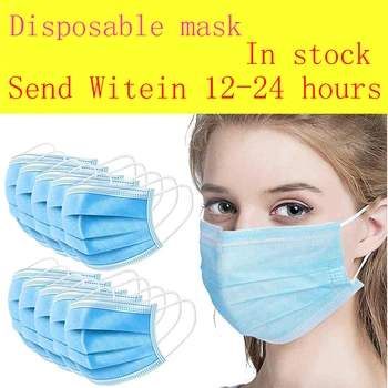 

20/50/100 pcs Mask Disposable 3-layer Nonwove Mask Anti Dust Mouth Mask Windproof Face Masks Mascarilla In Stock 24h Fast Ship