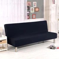 solid color folding sofa bed cover 4