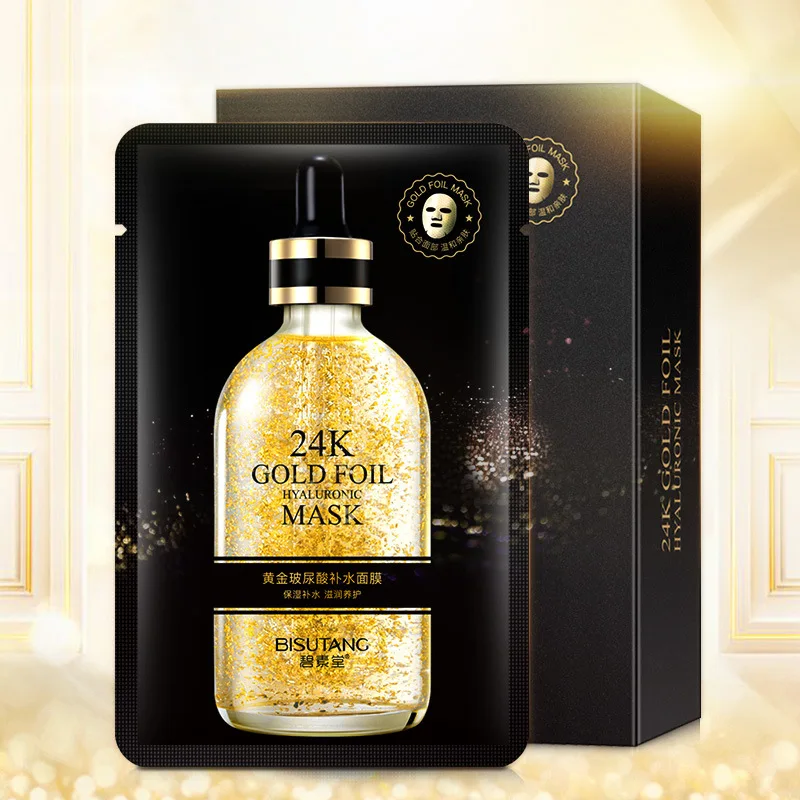 10 Pieces 24k Gold Hyaluronic Acid Facial Masks Moisturizing Hydration Oil-control Anti-Aging Shrink Pore Depth Replenishment-4