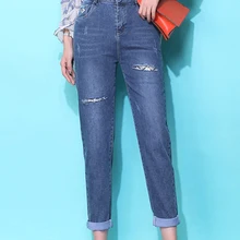 Женские джинсы, джинсы для мамы, джинсы с высокой талией, женские синие джинсы стрейч больших размеров, повседневные хлопковые длинные штаны-шаровары для женщин