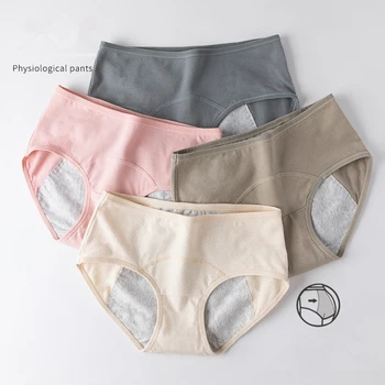 

Leak Proof Menstrual Period Panties Women Underwear Physiological Pants Cotton Briefs Plus Size Lingerie Waterproof Panties